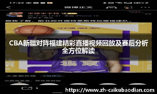 关键词3