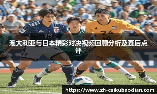 关键词2
