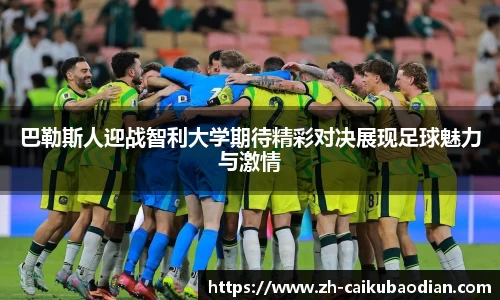 关键词4