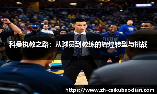 关键词4