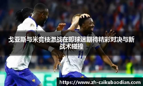 关键词1