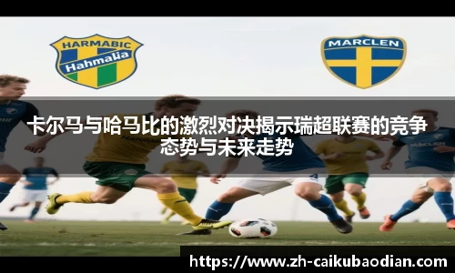 关键词3