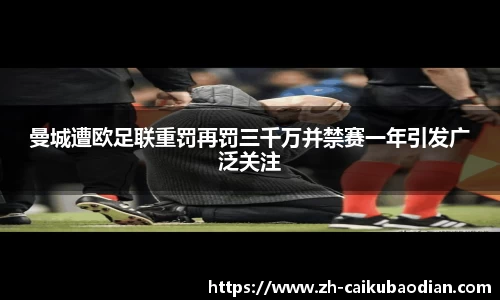 关键词4