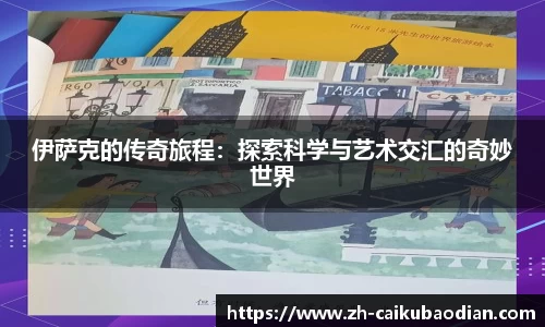 关键词2