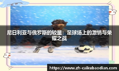 关键词1