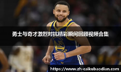 关键词4