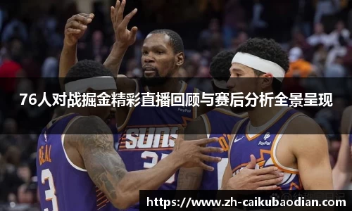 关键词1