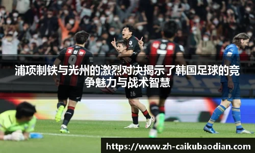 关键词2