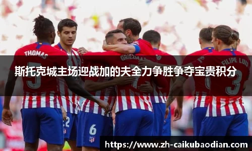关键词4