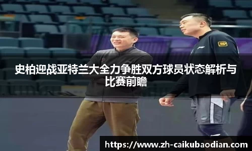 关键词4