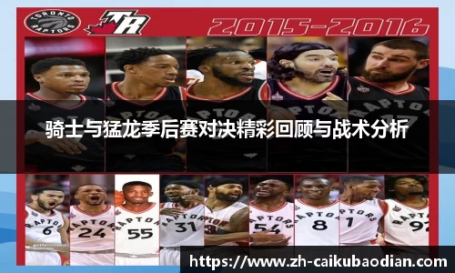 关键词4