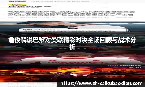 关键词3