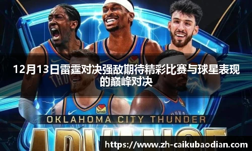 关键词1