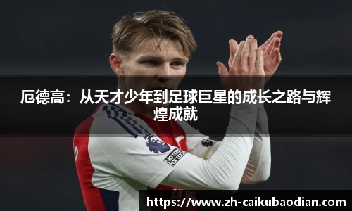 关键词1