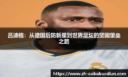 关键词1