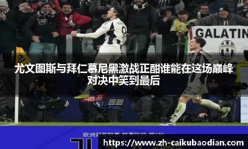 关键词2