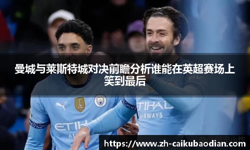关键词4