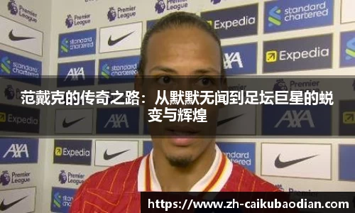 关键词4