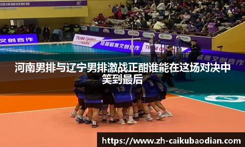 关键词4