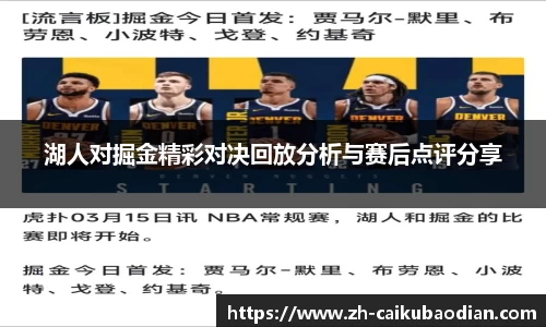 关键词3