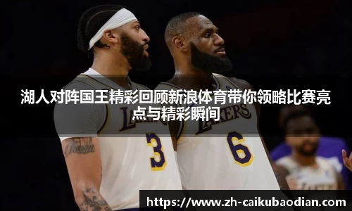关键词2