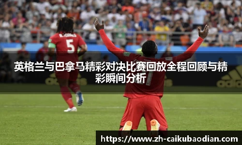 关键词1