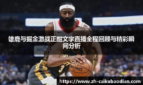 关键词2