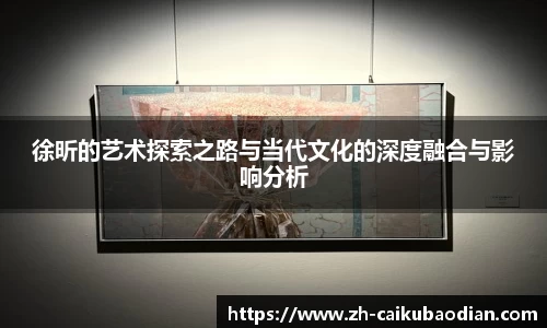 关键词3