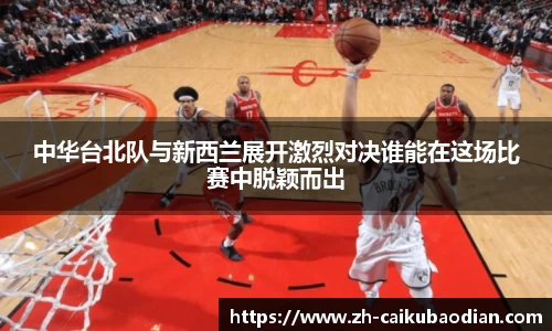 关键词4