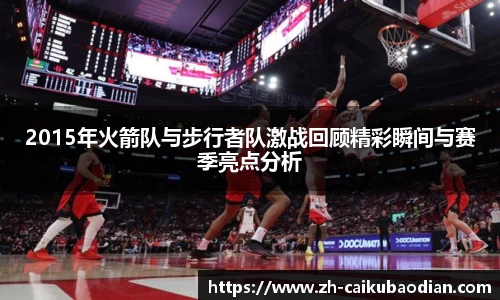 关键词2