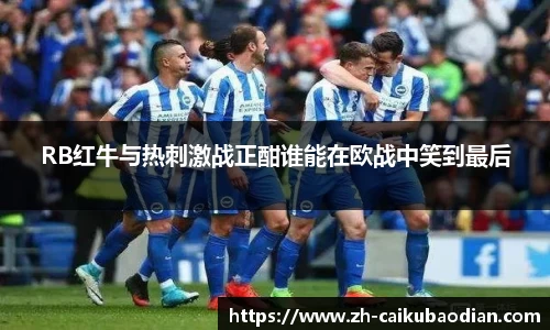 关键词3
