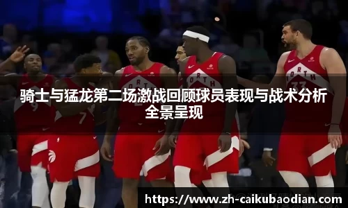 关键词3