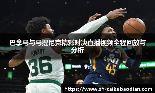 关键词3