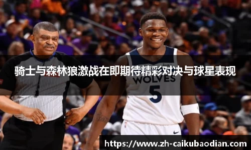 关键词3