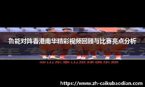 关键词4