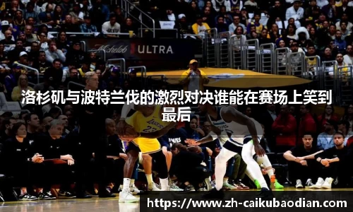 关键词4
