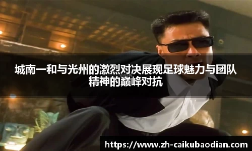 关键词4