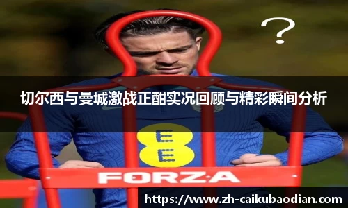 关键词4