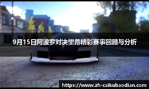 关键词3