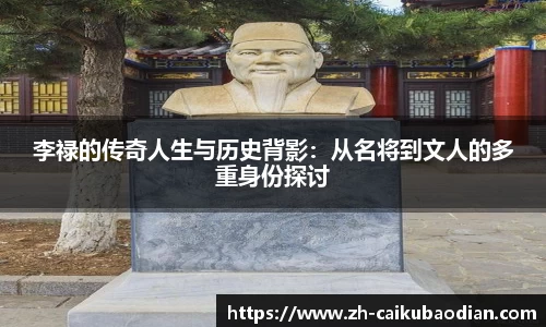 关键词4