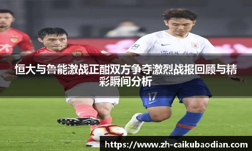 关键词1