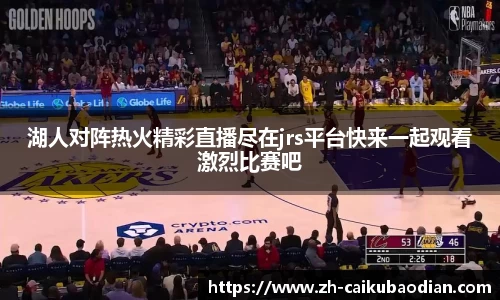 关键词4