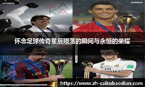 关键词4