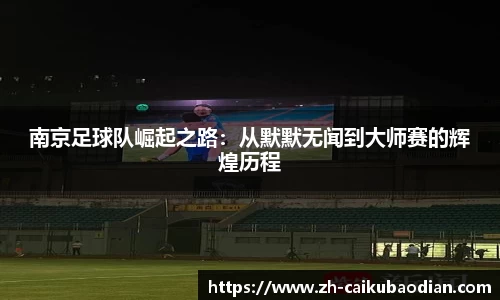 关键词4
