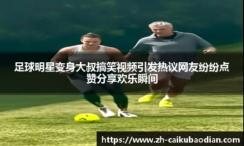 关键词1