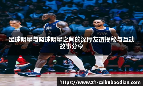 关键词1