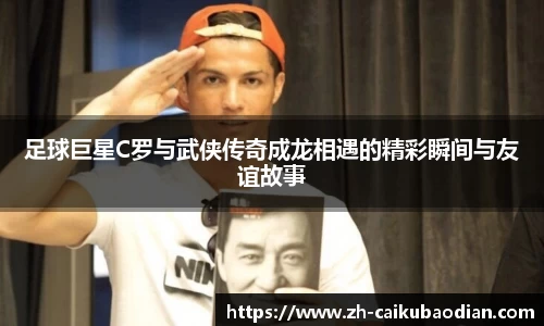 关键词2