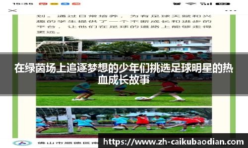 关键词1