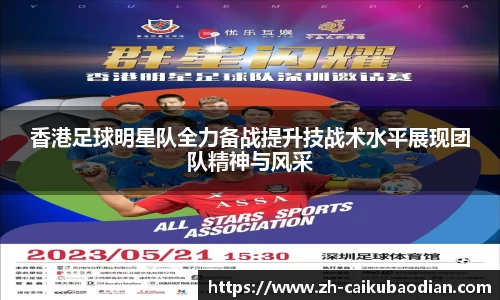 关键词3