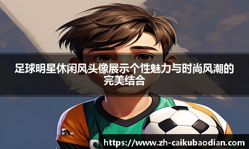 关键词1